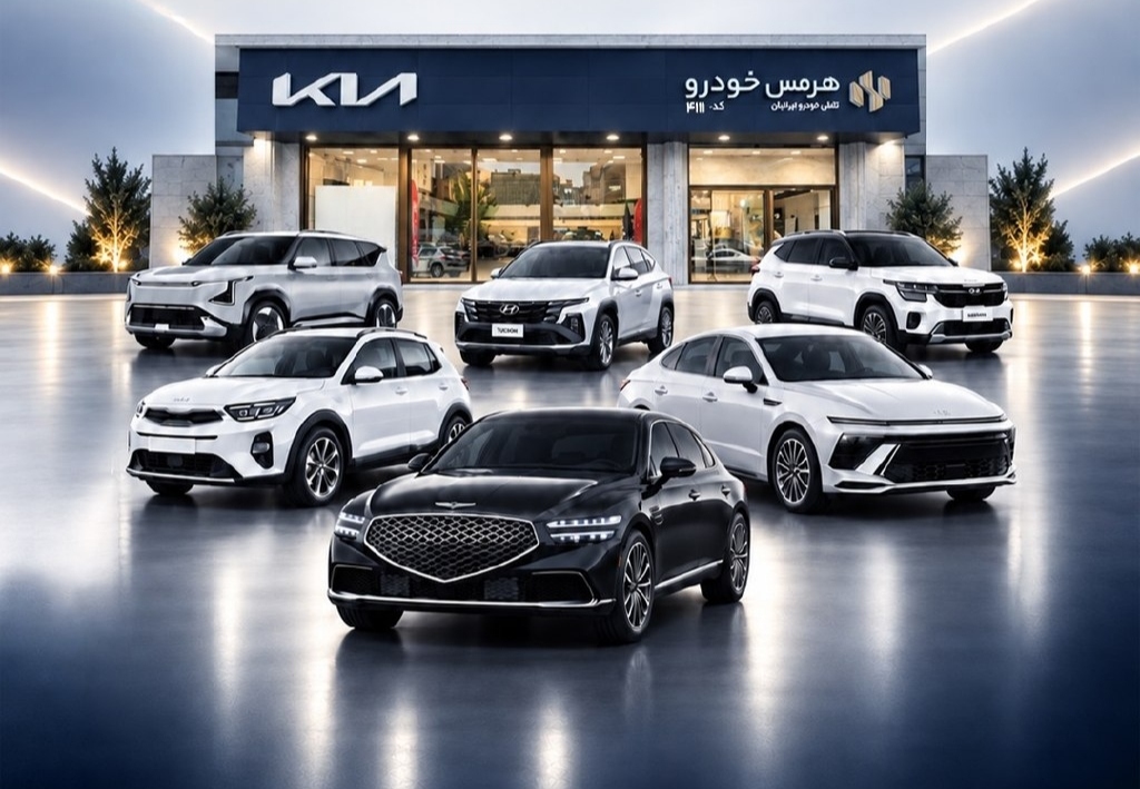 عکس مطلب اول
