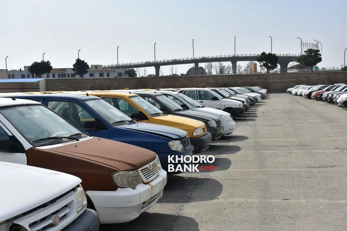 عکس مطلب اول