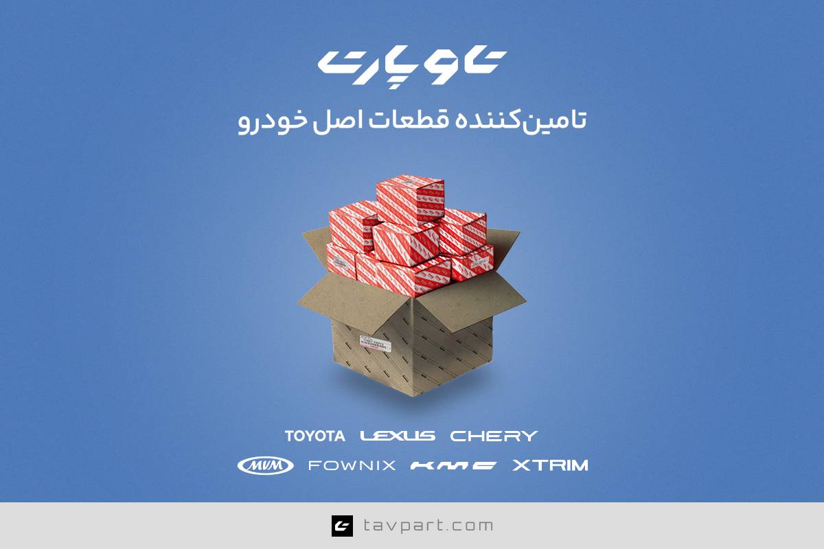 عکس مطلب اول