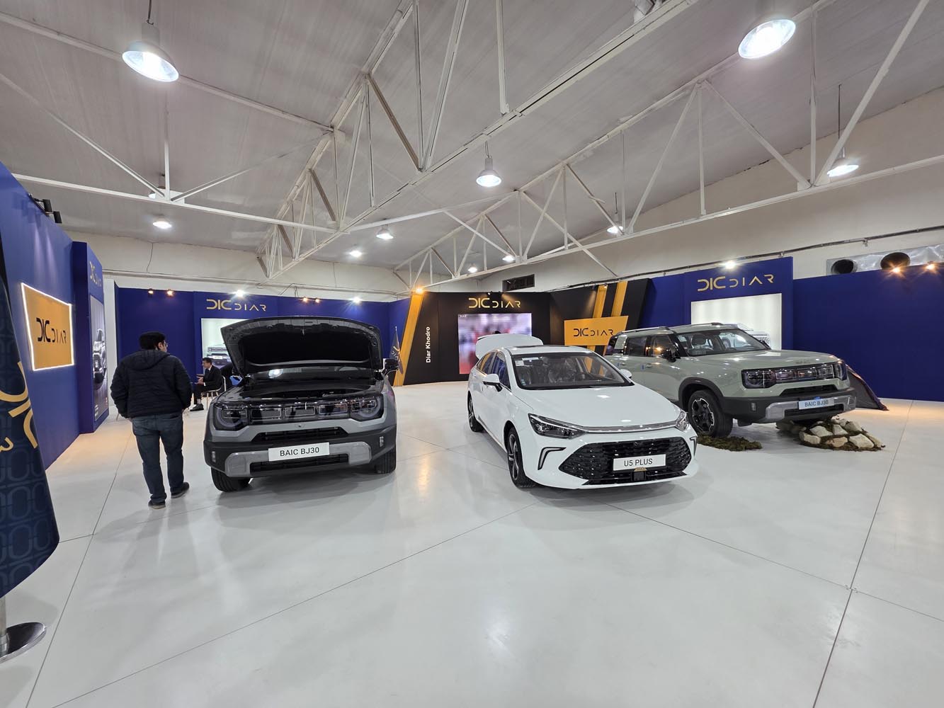 عکس مطلب اول