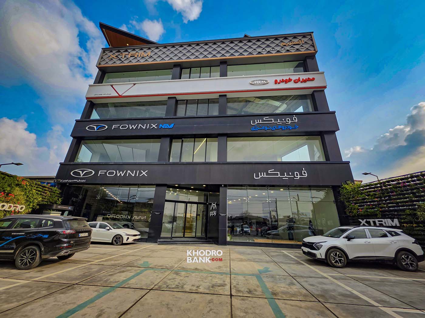 عکس مطلب اول