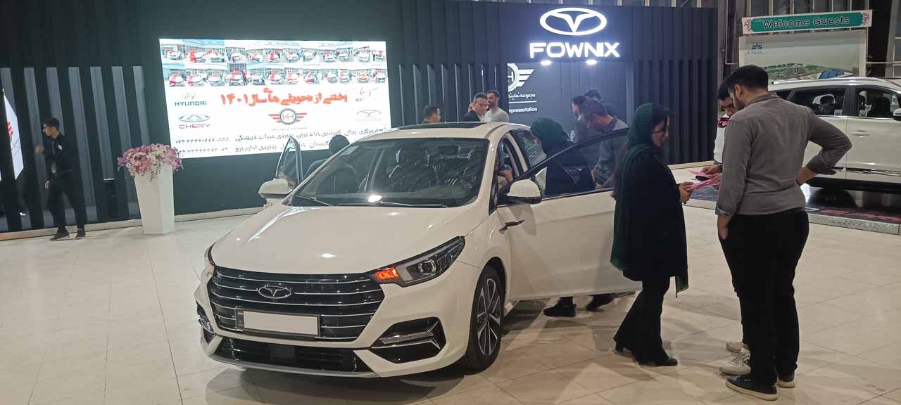 حضور مدیران خودرو با برند فونیکس در نمایشگاه‌ خودرو زنجان و ارومیه