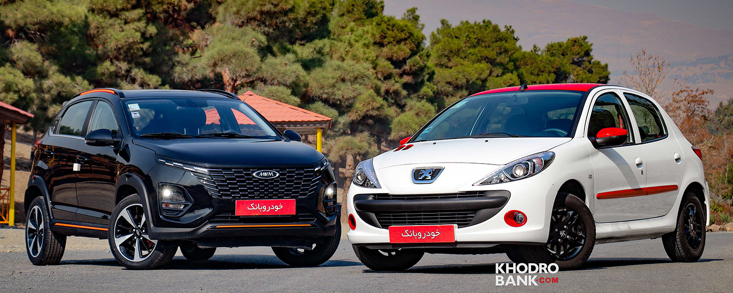 ام وی ام X33 کراس یا پژو 207MC، مقایسه 2 خودرو هم رده قیمتی در بازار ایران + عکس و فیلم