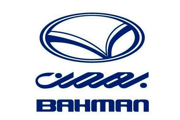 گروه بهمن همکاری و عقد قرارداد با دانگ فنگ موتور چین را تکذیب کرد