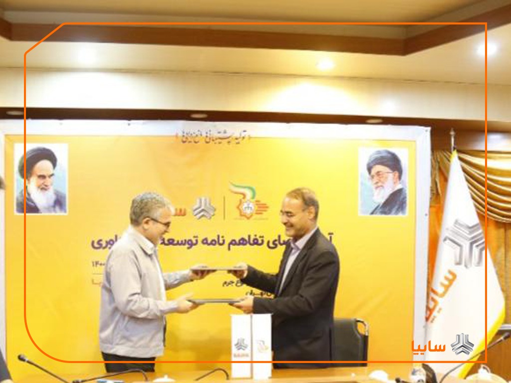 تفاهم و توافق با مشتريان معترض، جايگزين رسيدگي قضائي مي شود