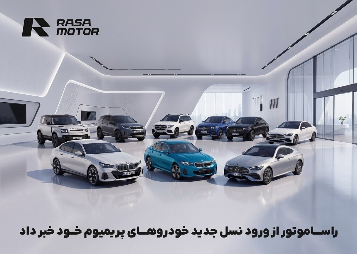 عکس مطلب اول