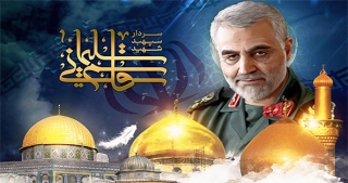 پیام مدیر عامل صنایع خودرو سازی کرمان در رثای سردار خوبیها