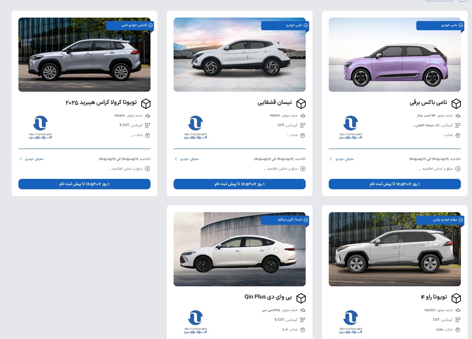 عکس مطلب اول