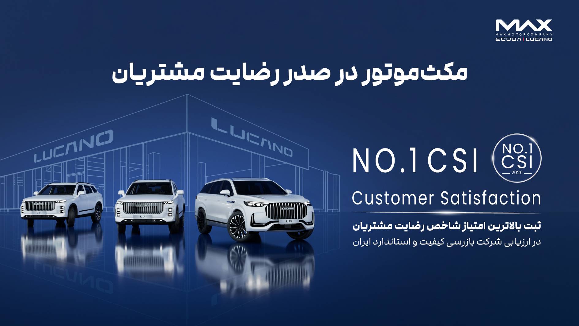 عکس مطلب اول