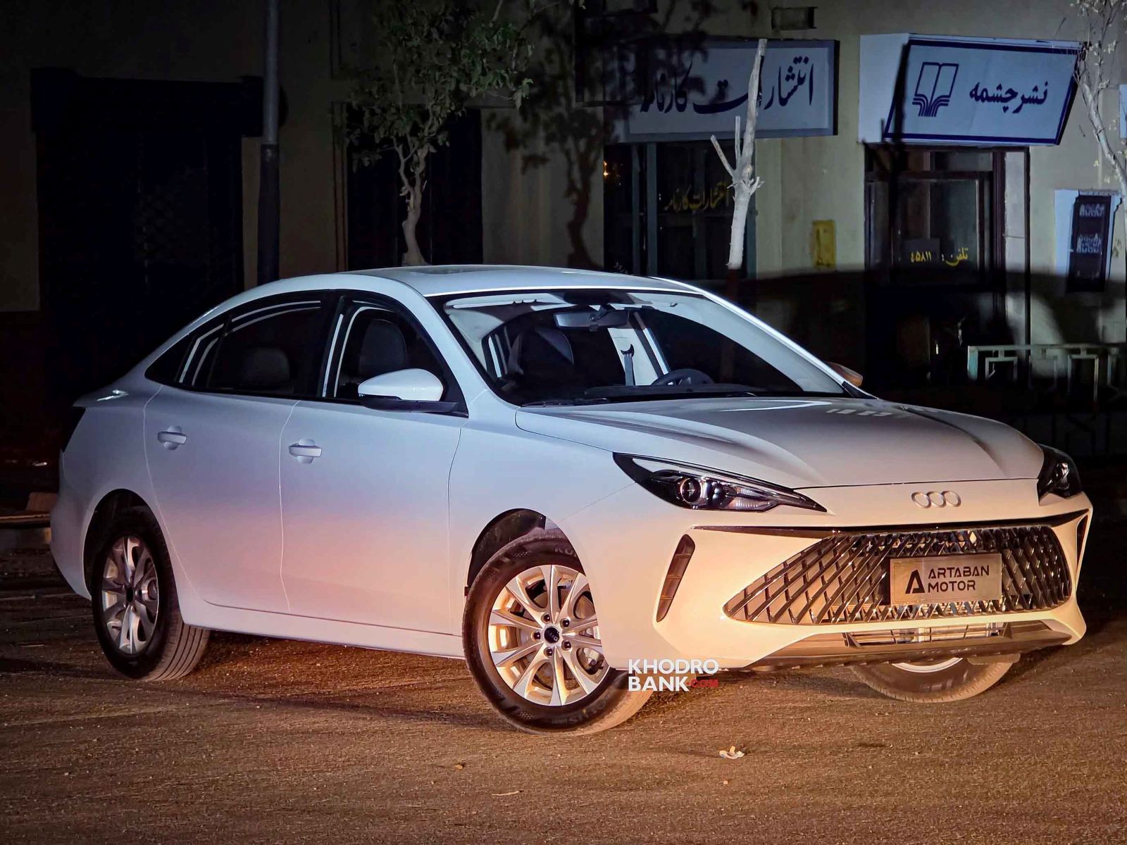 عکس مطلب اول