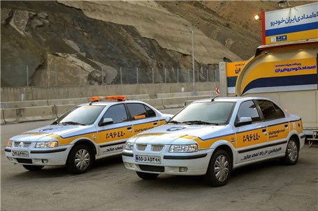  خدمات پس از فروش ایران‌خودرو ویژه به زائران امام رضا(ع)