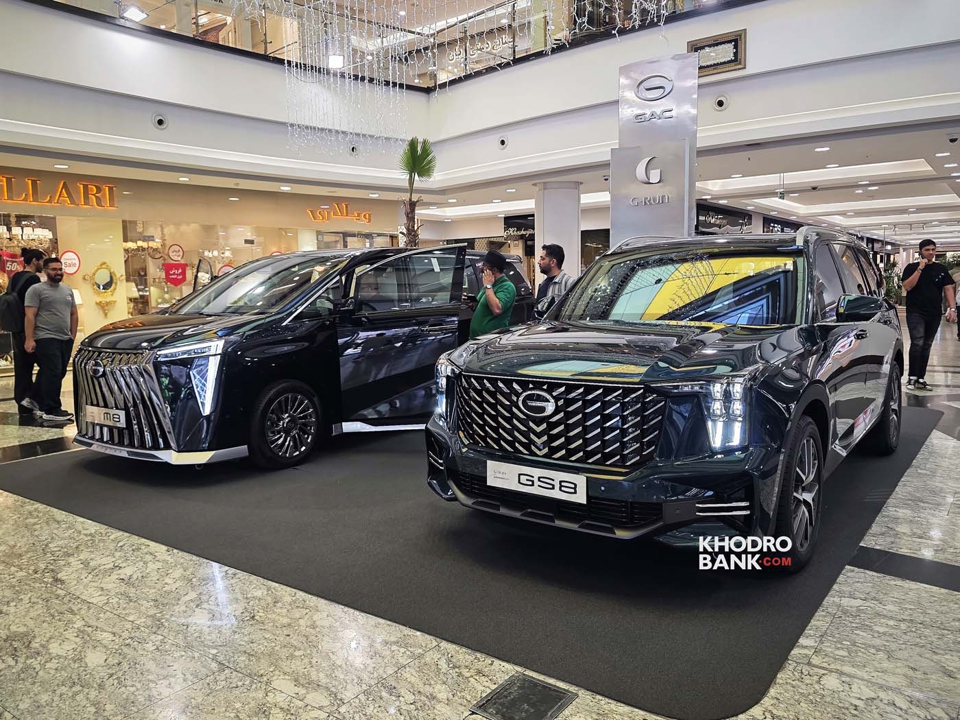 عکس مطلب اول
