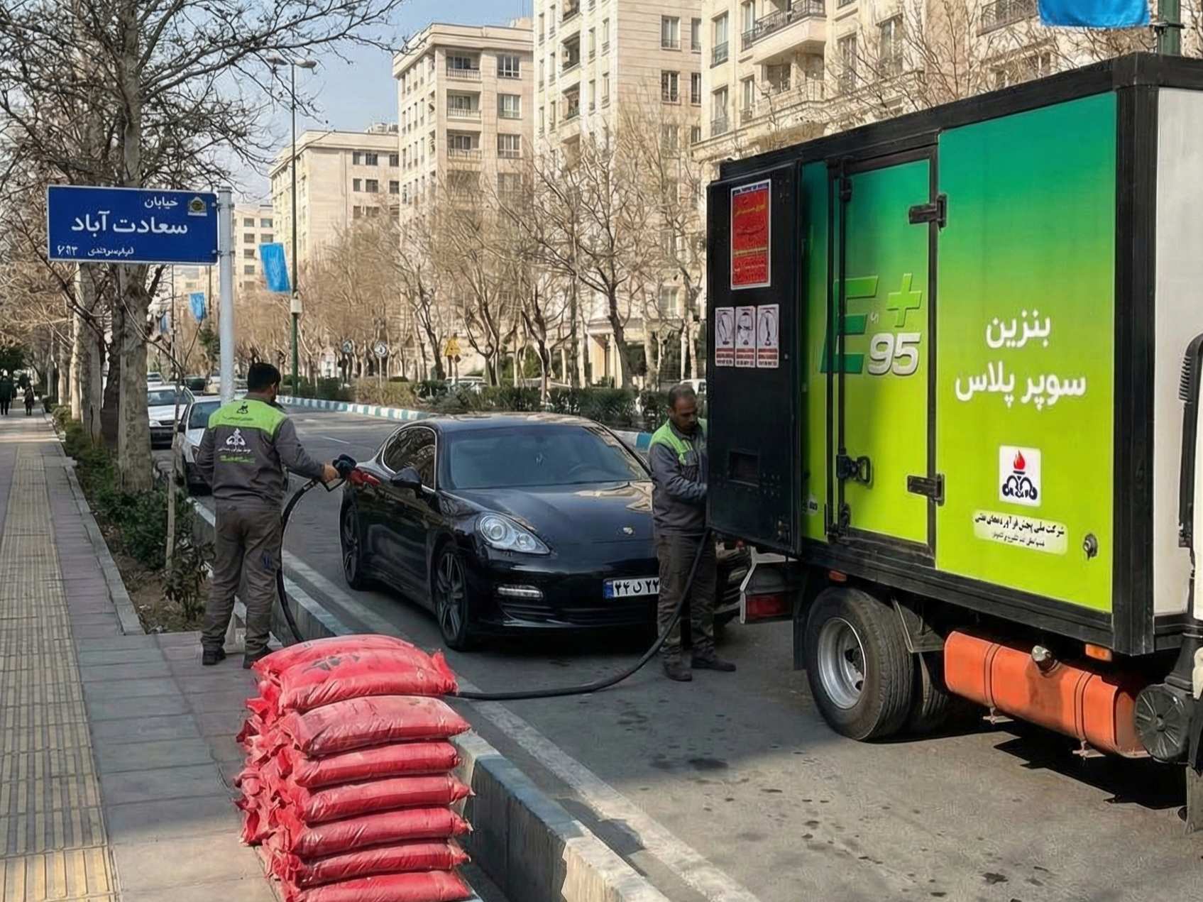 عکس مطلب اول