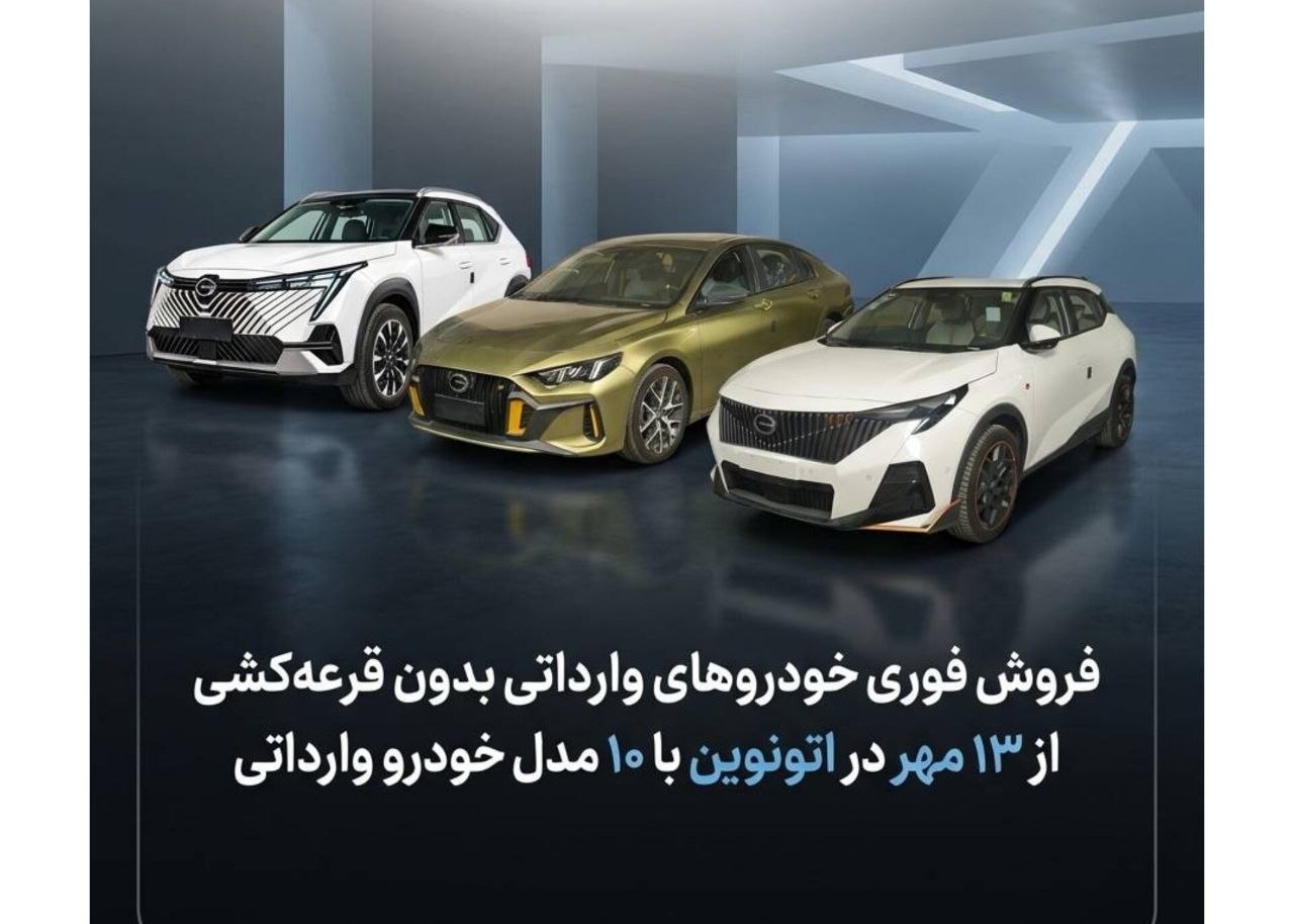 عکس مطلب اول
