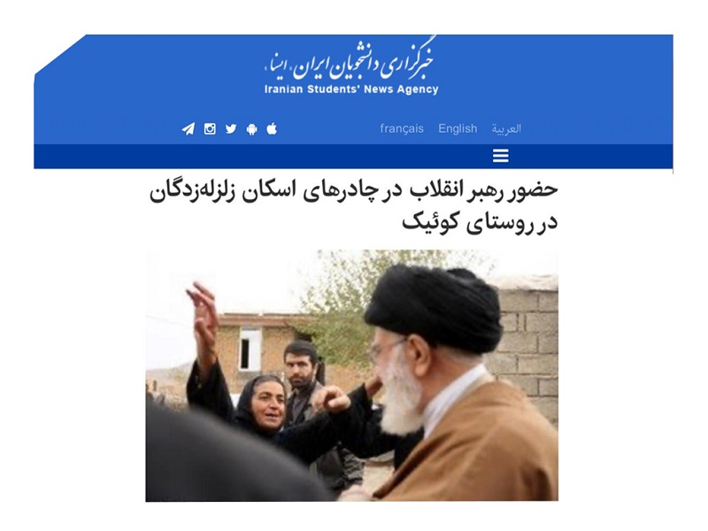 سایپا اعضای فرهنگستان زبان و ادب فارسی را به روستای کوییک دعوت کرد