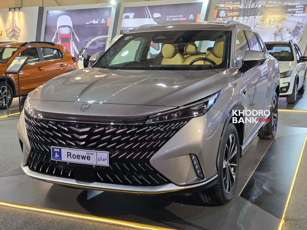 عکس مطلب اول