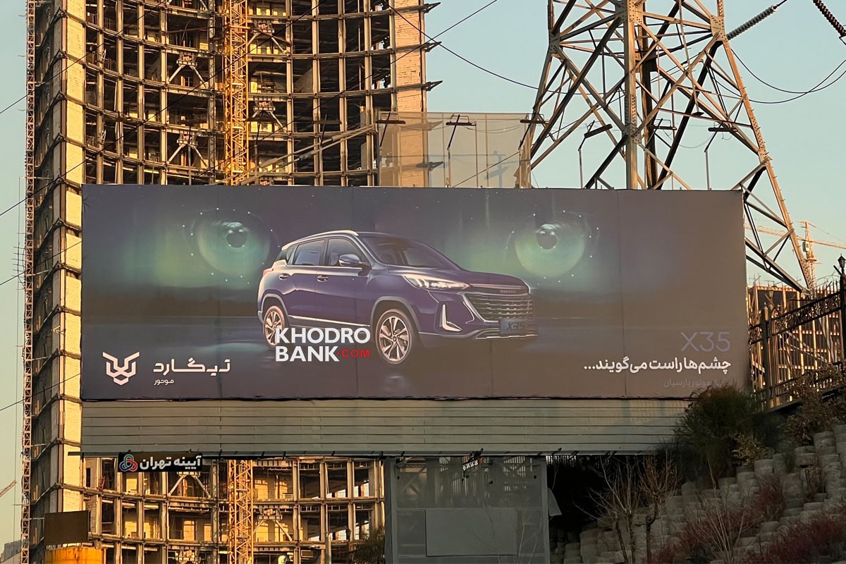 عکس مطلب اول