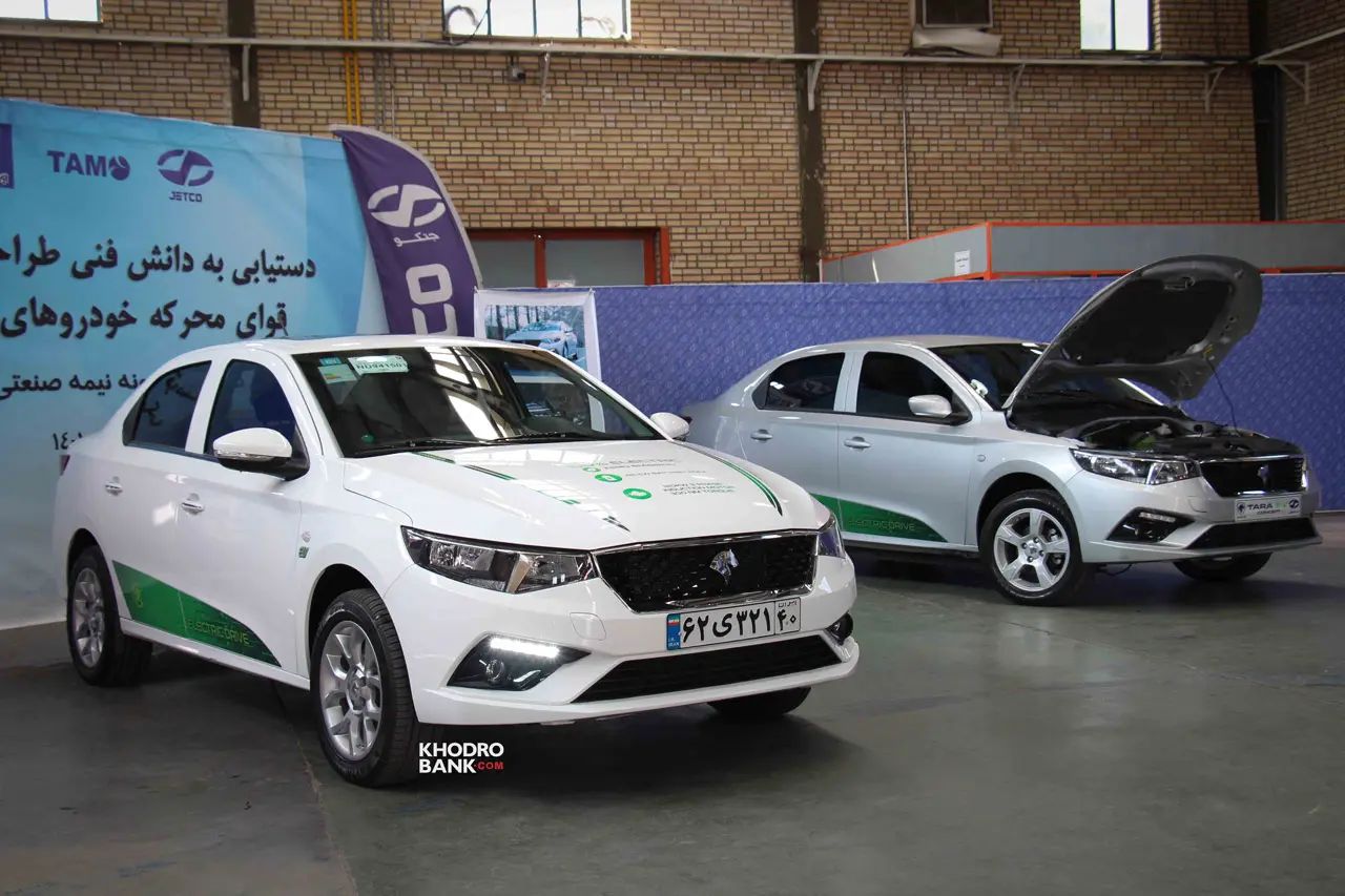 عکس مطلب اول