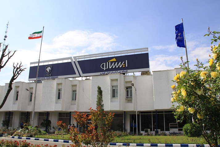 ایران‌خودرو با تاکید بر دریافت خدمات غیرحضوری، همچنان آماده خدمت‌رسانی به هموطنان است