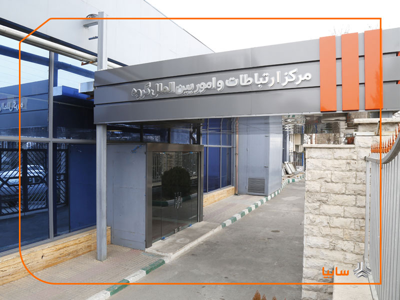 سایپا در واکنش به برخی فضاسازی‌های رسانه‌ای درخصوص تعطیلی روزهای آخر هفته توضیح داد