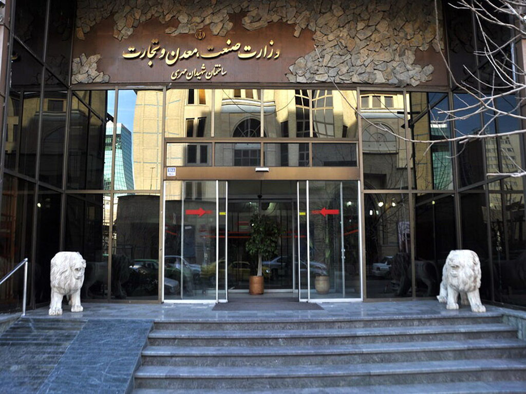  توضیح وزارت صمت درباره دغدغه 17 نماینده متقاضی اجرای ماده 234 آیین نامه داخلی مجلس