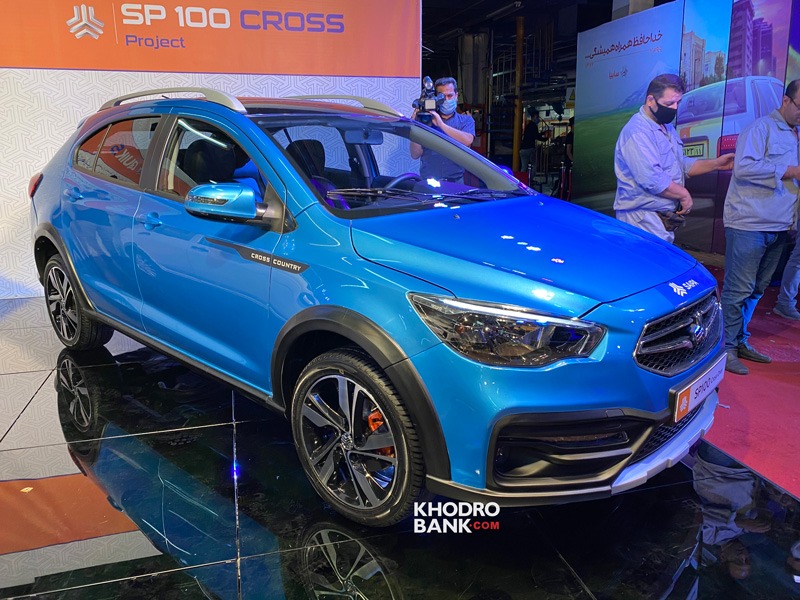 عکس مطلب اول