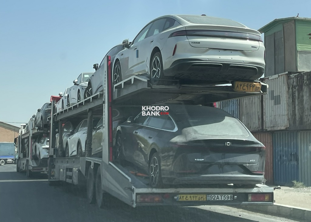 عکس مطلب اول