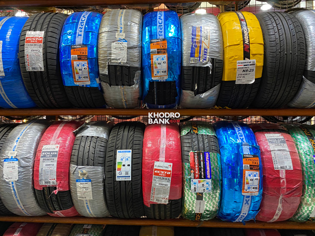 عکس مطلب اول