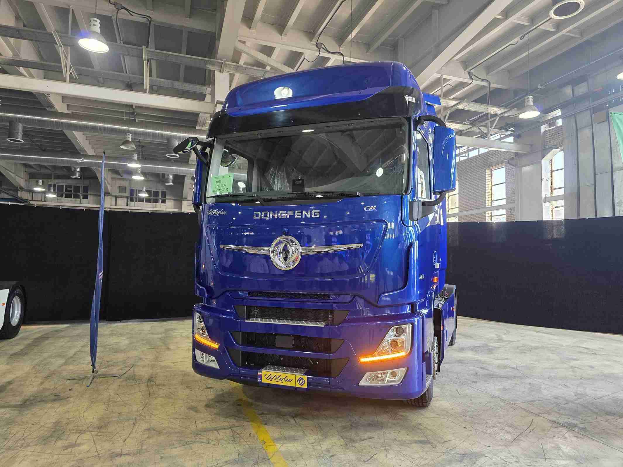 عکس مطلب اول