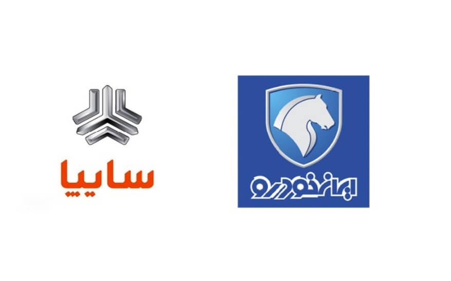 فعالیت مشترک سایپا و ایران خودرو با محوریت مدیریت هزینه و کاهش قیمت