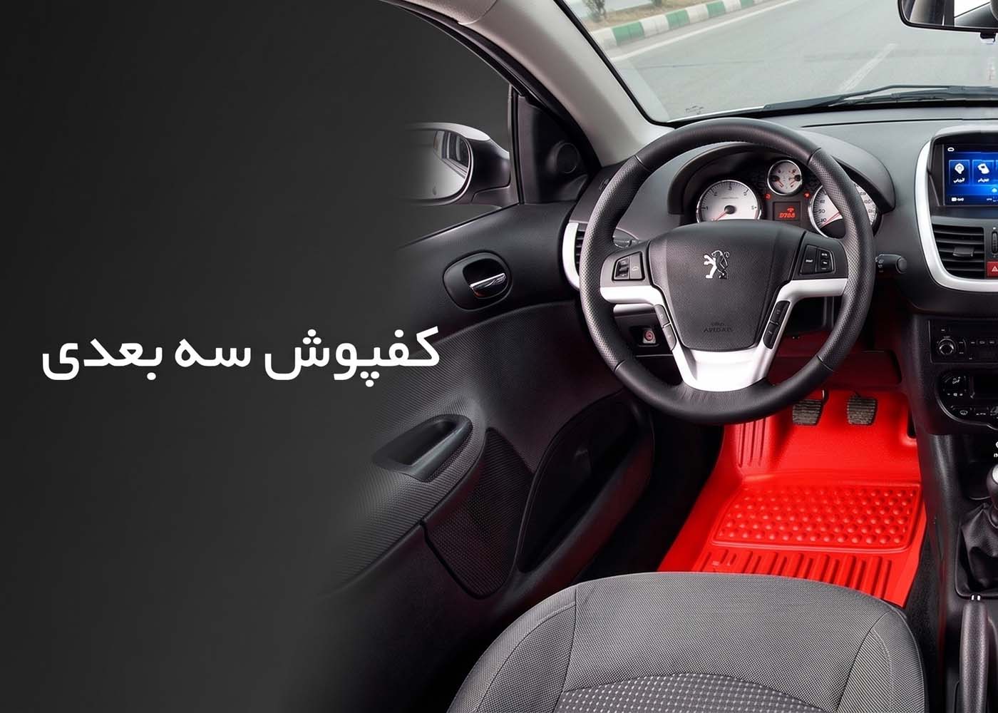 عکس مطلب اول