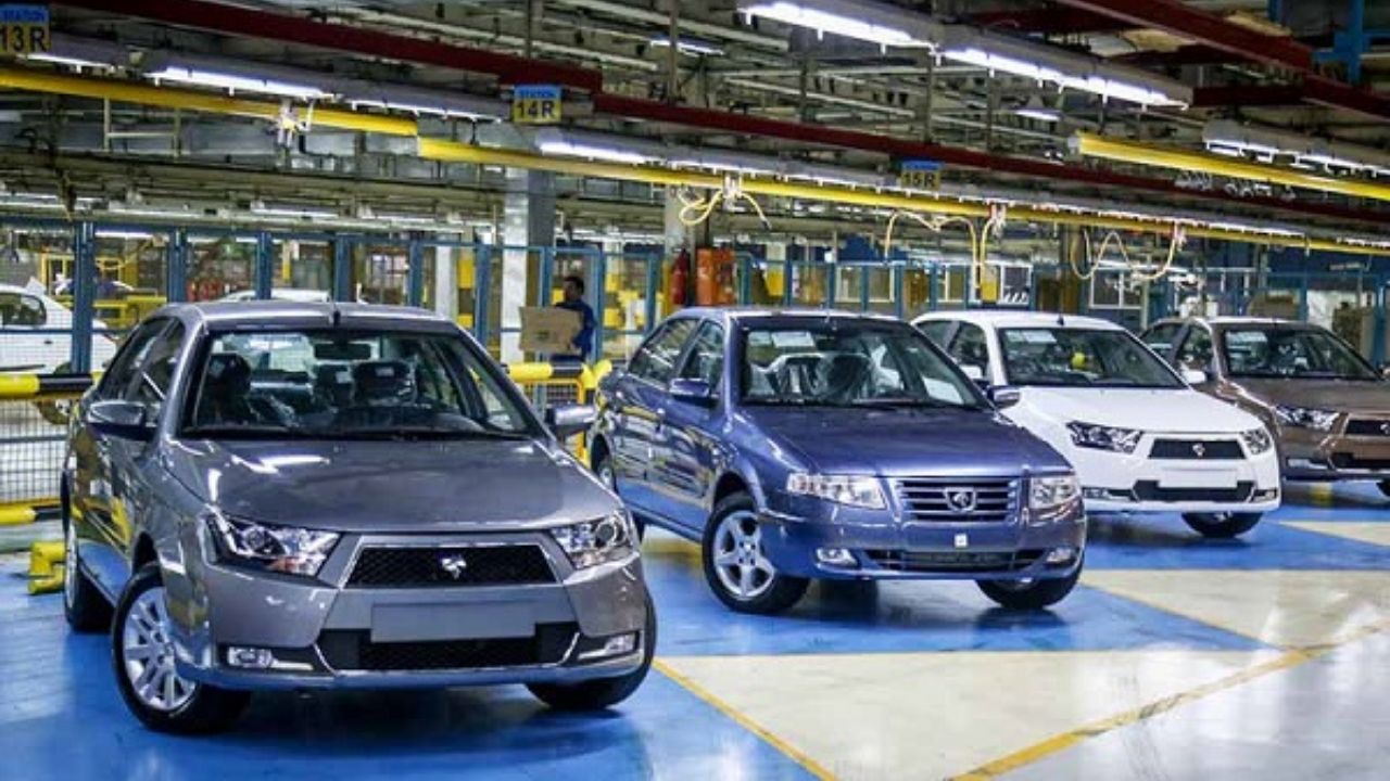 اطلاعیه ایران خودرو: قیمت محصولات ایران خودرو افزایش نداشته است