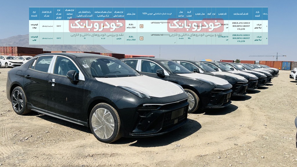 عکس مطلب اول