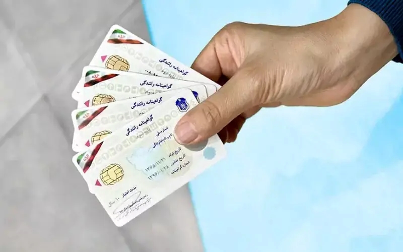 عکس مطلب اول