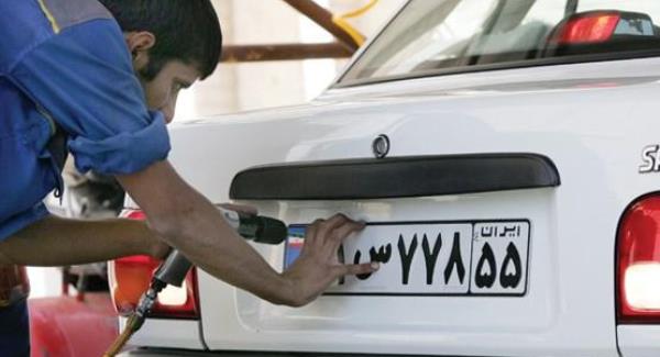 محدودیت های جدید برای پلاک گذاری خودروها در تهران
