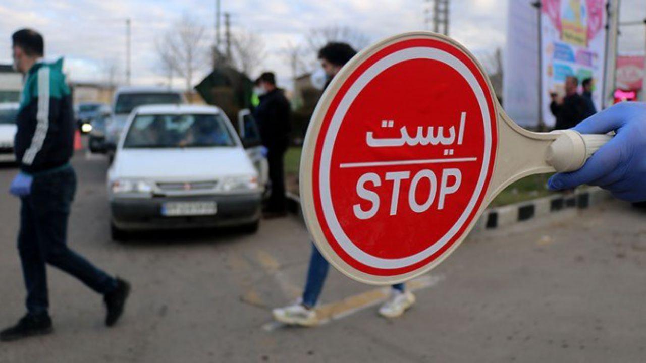 ممنوعیت تردد در روزهای ۱۲ و ۱۳ فروردین در استان تهران تکذیب شد