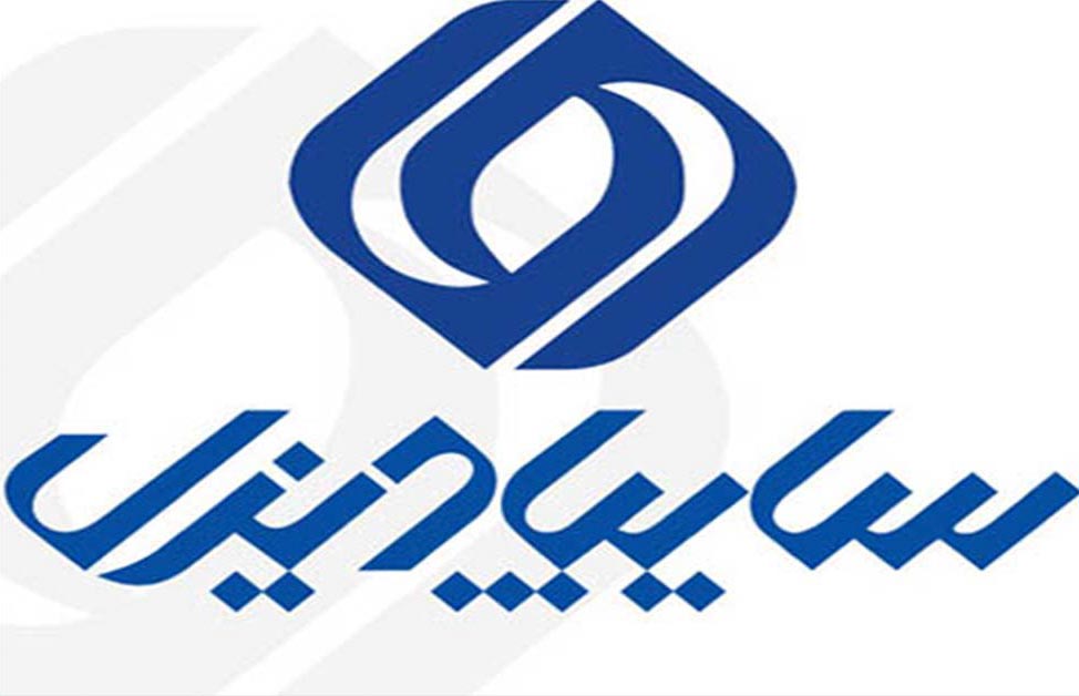 مدیرعامل سایپا: رونق بازار سرمایه و احترام به سهامداران مبنای تصمیم‌گیری‌های مدیریتی خواهد بود