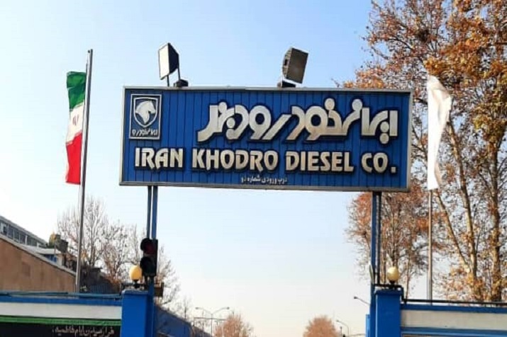 ایران خودرو دیزل ناوگان حمل و نقل سنگین و نیمه سنگین کشور را نوسازی می کند
