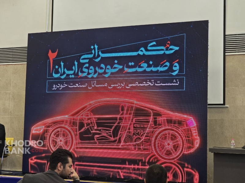 عکس مطلب اول