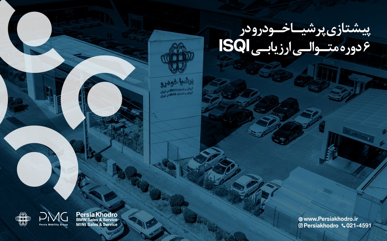 عکس مطلب اول