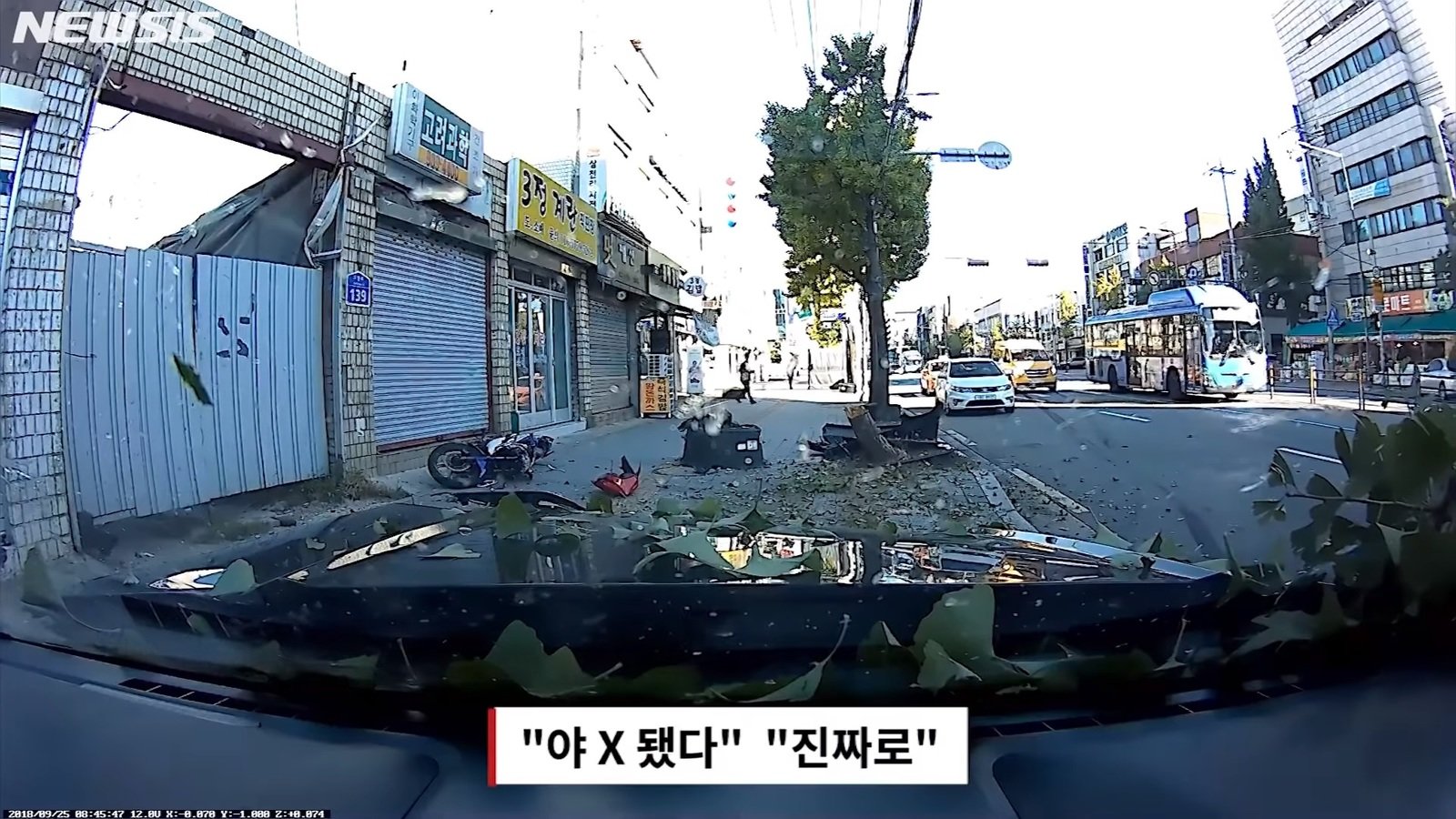 درگ غیرقانونی فورد موستانگ و مرسدس AMG A45 در خیابان های سئول + فیلم