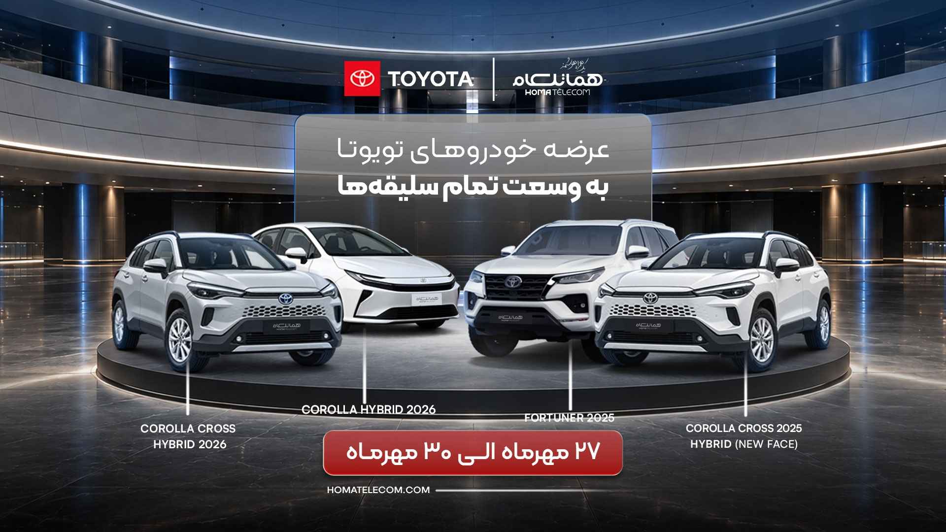 عکس مطلب اول