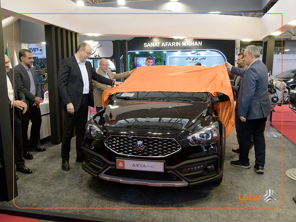 رونمایی آریا پلاگین هیبرید؛ گام مهم سایپا در مسیر برقی‌سازی و نخستین PHEV ملی