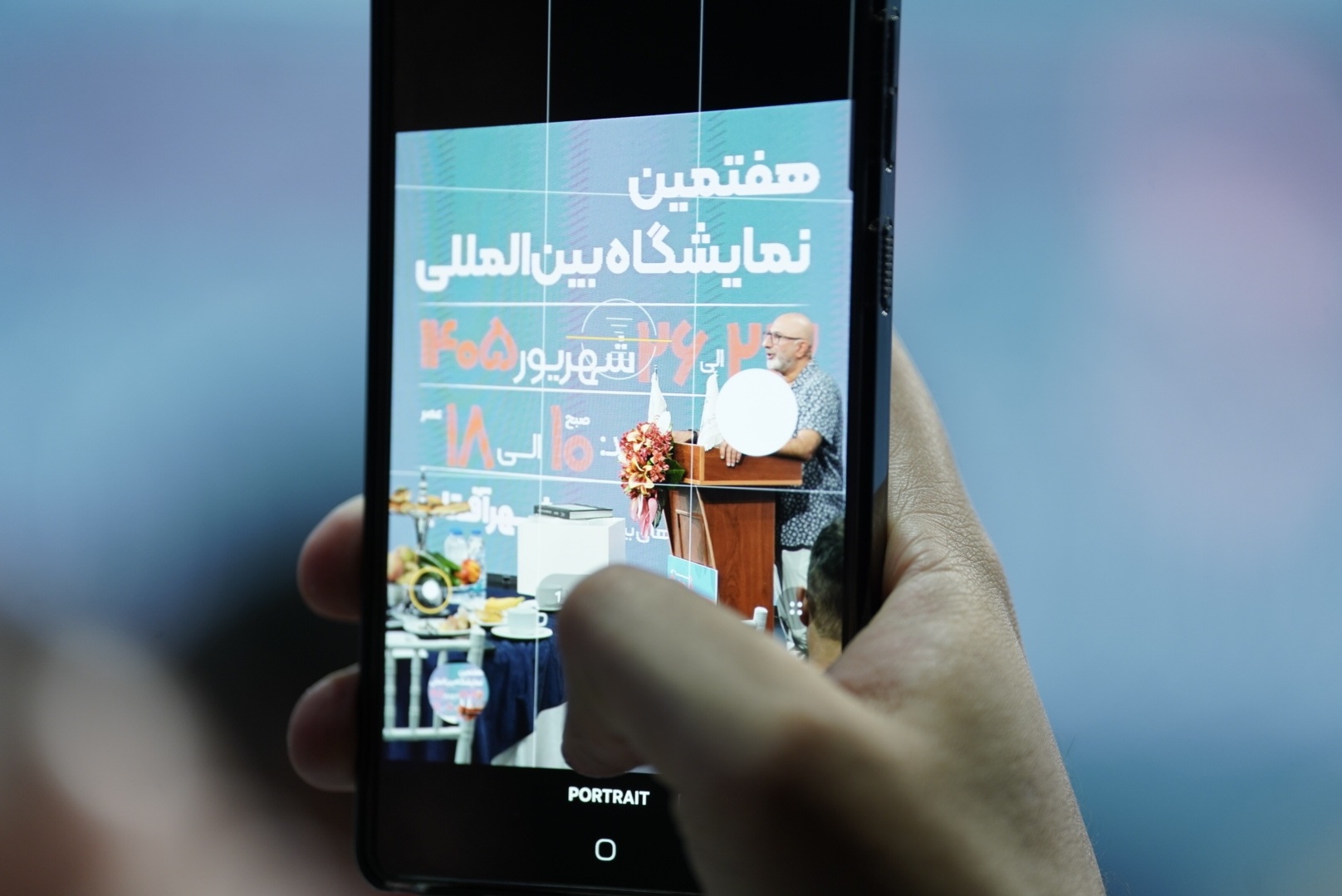 عکس مطلب اول