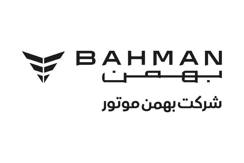 مقام نخست خدمات فروش در سال 1401 به بهمن موتور رسید
