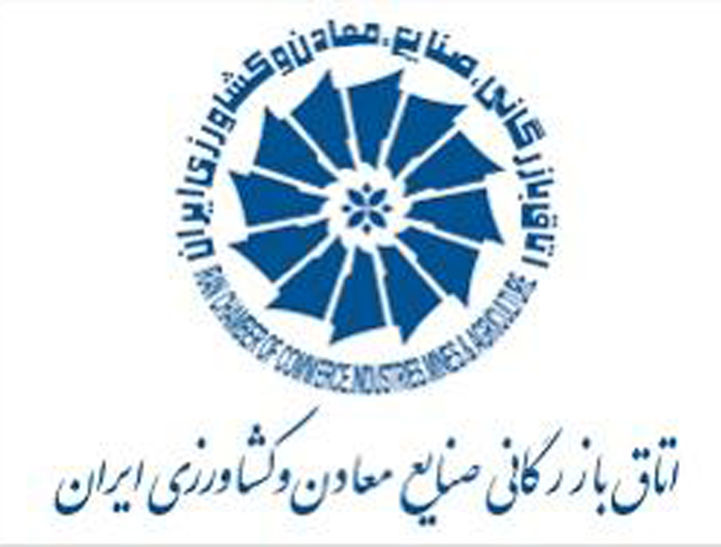قیمت بازار، قیمت کارخانه نیست/ سودجویان عرضه و تقاضا را بهم ریختند