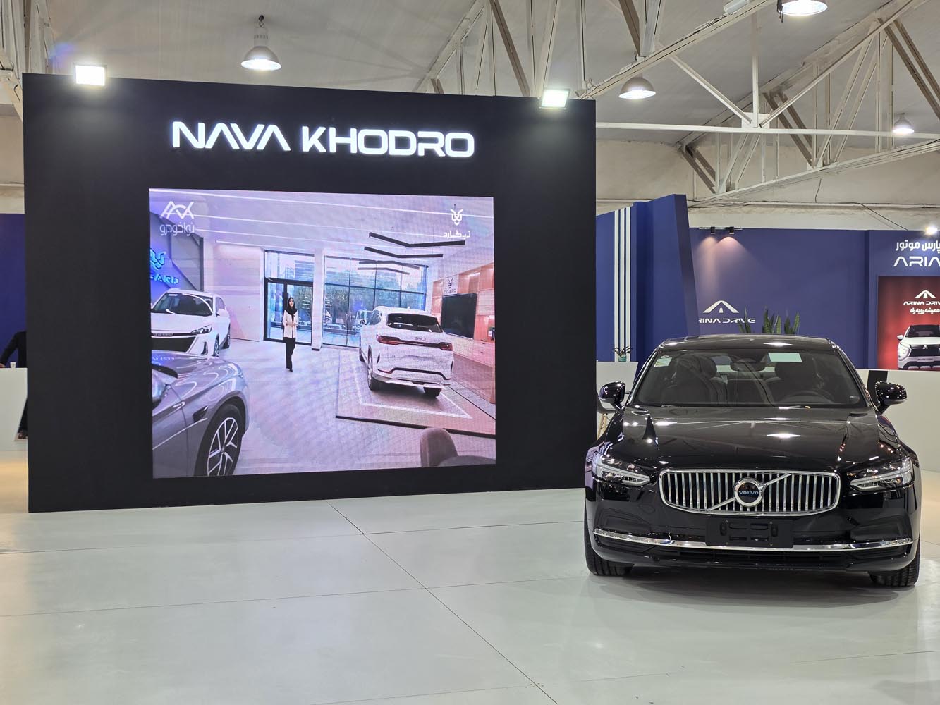 عکس مطلب اول