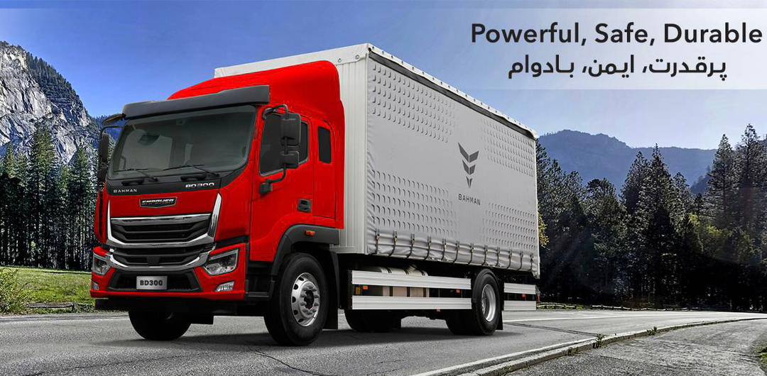 ناوگان تجاری به حمایت نیاز دارد