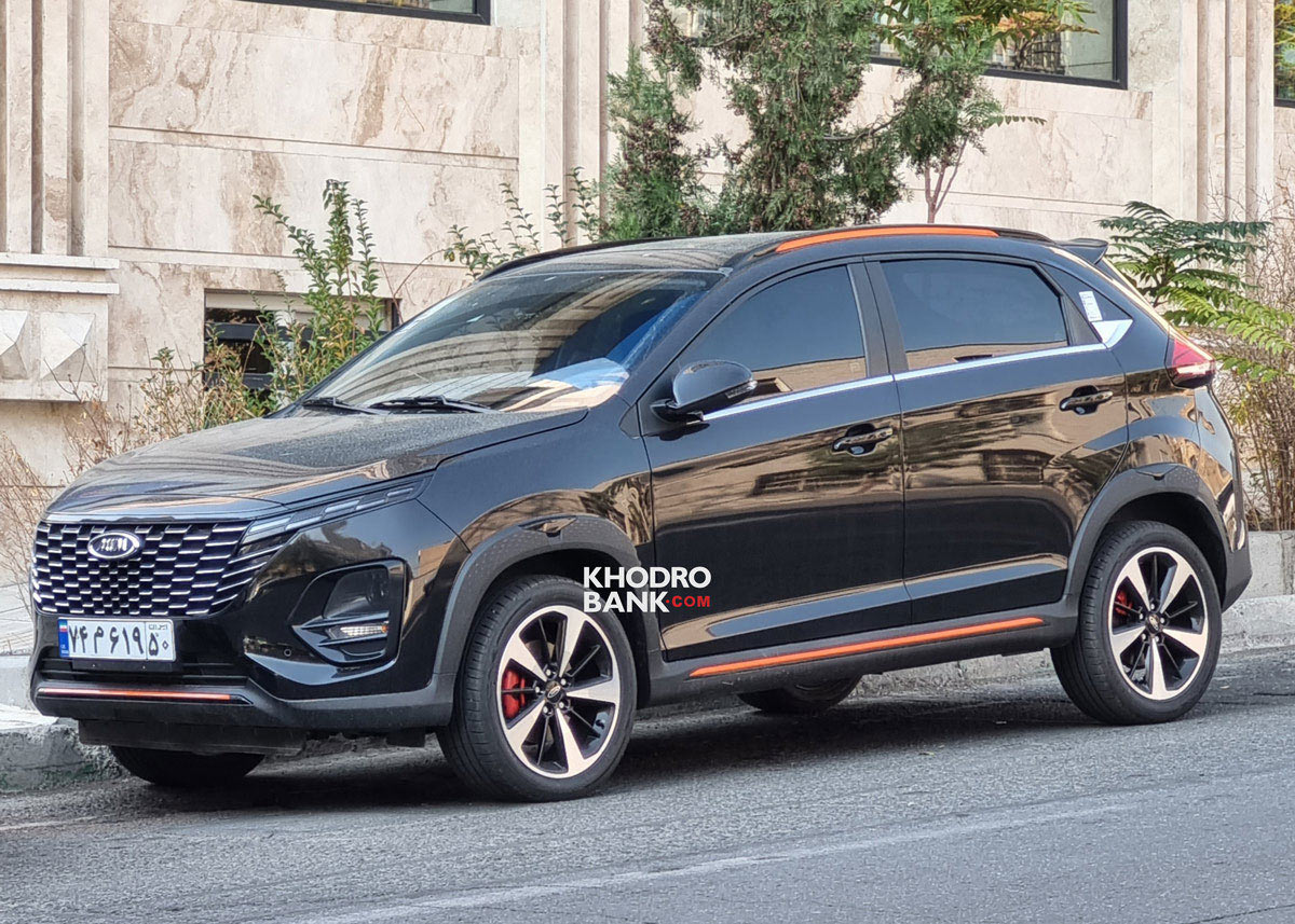 ثبت نام مدیران خودرو آذر 1404 | شرایط پیش فروش و فروش فوق العاده