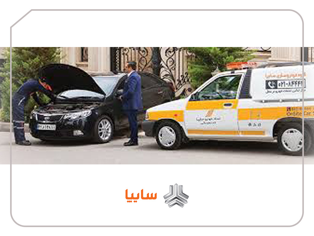 دیرعامل سایپا یدک خبر داد: ادامه خدمت‌رسانی ویژه و رایگان به پزشکان و پرستاران در تعطیلات نوروز